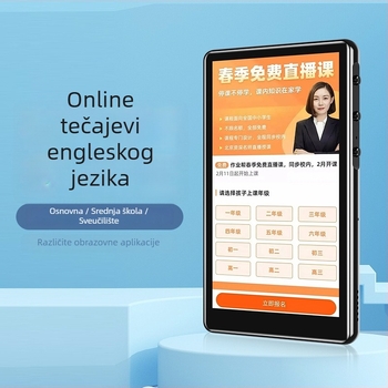 Android-bazirani prenosni MP4 player s Bluetoothom, podrška TF kartici, dodirni zaslon 800x480, baterija 5000mAh, podržava MP3/OGG/FLAC/APE