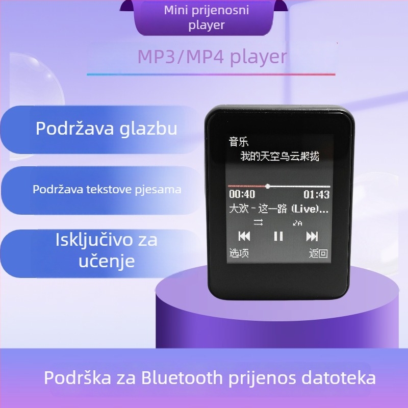 Prijenosni glazbeni player M190, dodirni zaslon + tipke, Bluetooth, TF kartica podrška i USB 2.0, formati MP3/WMA/WAV/OGG/FLAC/AAC/APE