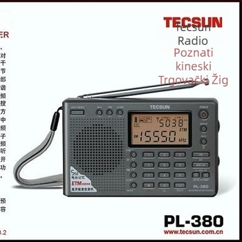 Desheng PL-380 radio s punim rasponom, digitalnim tuniranjem, stereo zvuk, ugrađeni zvučnik, digitalni prikaz