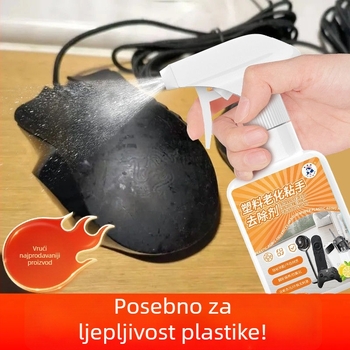 Univerzalno sredstvo za čišćenje za uklanjanje masnih mrlja, 320 ml, pakiranje 10 kom, domaća marka