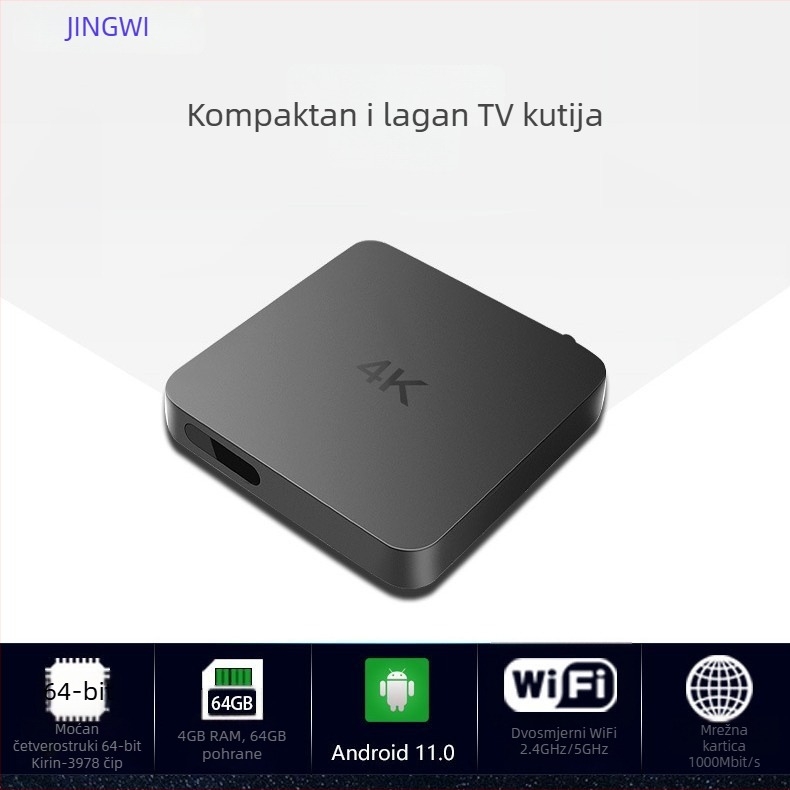 Android pametna TV kutija, 1080p, 1GB RAM, 128GB pohrane, HDMI