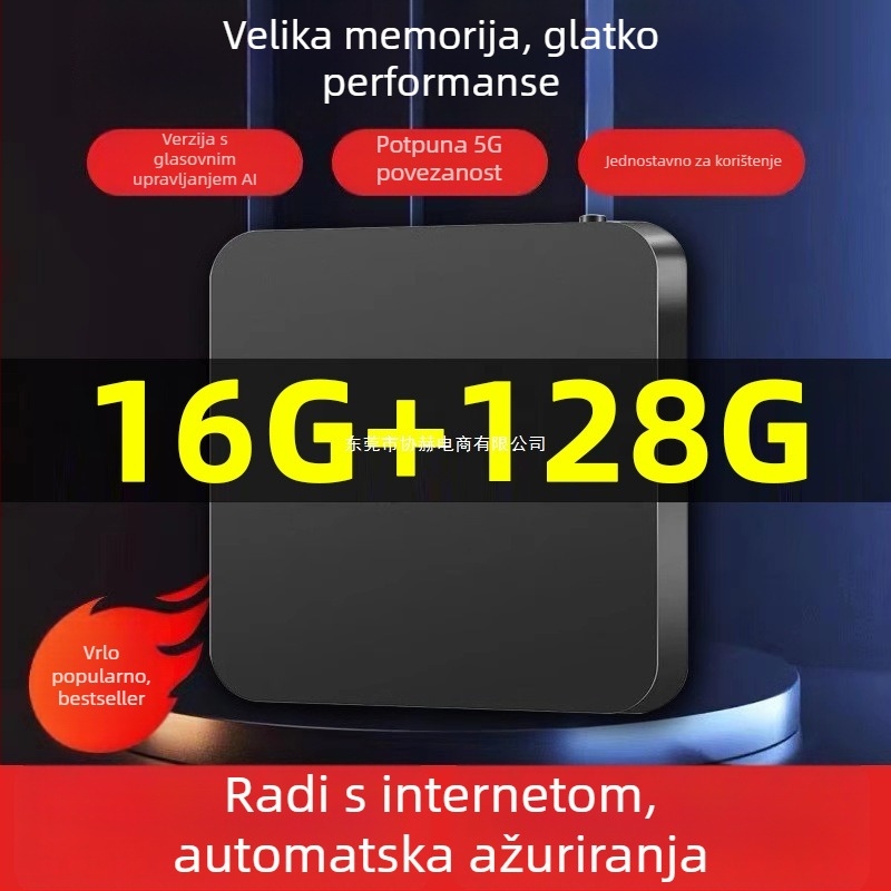 TV Box s dvostrukom i jednostrukom frekvencijom, izlaz 4K 3840x2160, memorija 128 MB, HDMI ARC, Wi-Fi, težina 0,5 kg