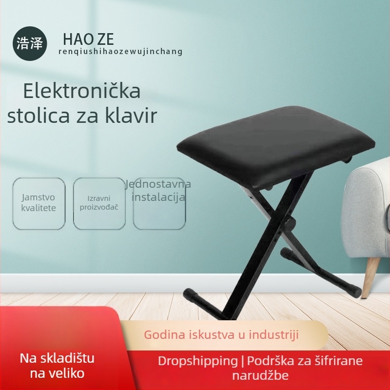 Music Companion Sklopiva stolica za okvir elektroničkog orgulja — metalna kožna konstrukcija, model Folding Chair