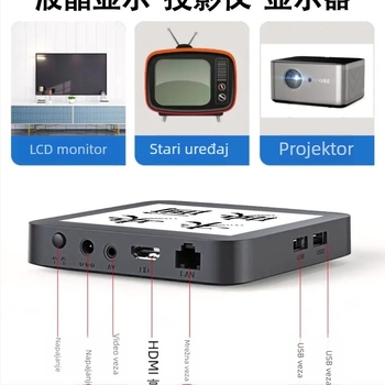 TV Box 4K s WiFi 5G, Bluetooth daljinski upravljač, model S905l3 (3840x2160, 128 MB RAM, HDMI/AV/USB/WiFi)