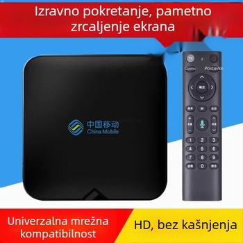 4K mrežni TV box s 16 GB pohrane, 128 MB RAM, Wi‑Fi, AV/HDMI/USB sučelja, 3840x2160