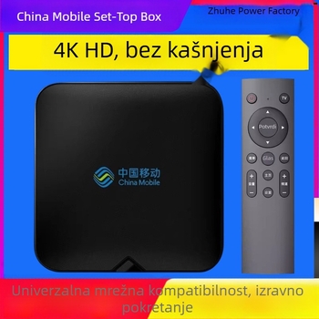 4K mrežni TV box s 16 GB pohrane, 128 MB RAM, Wi‑Fi, AV/HDMI/USB sučelja, 3840x2160