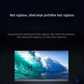 4K mrežni TV box s 16 GB pohrane, 128 MB RAM, Wi‑Fi, AV/HDMI/USB sučelja, 3840x2160