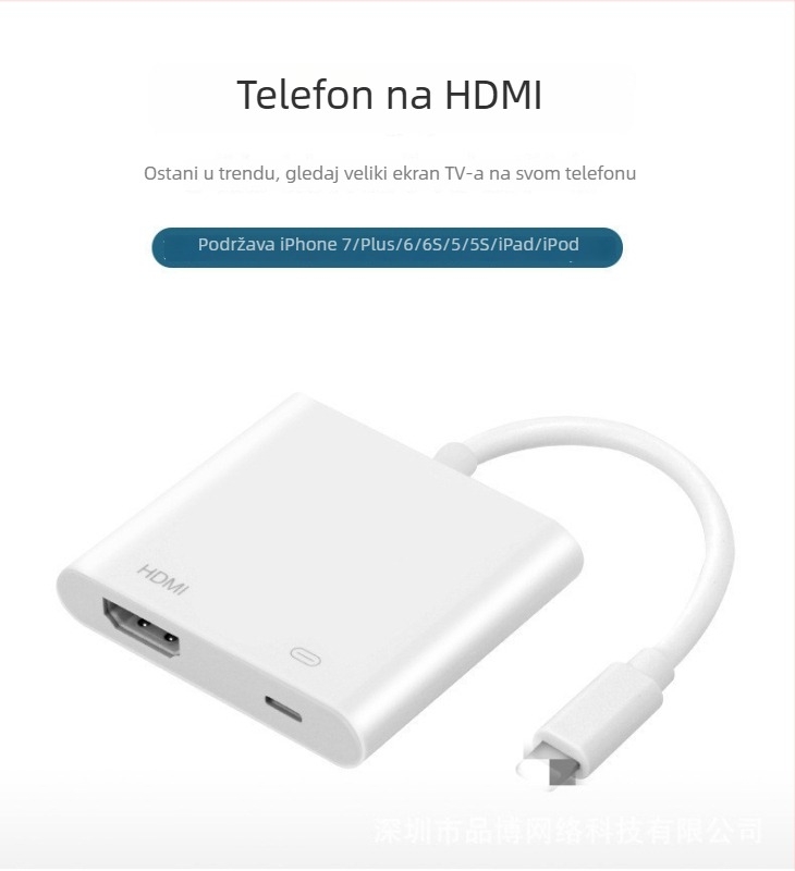 bkscy MD1 Lightning na HDMI adapter za Apple iPad/iPhone – HDMI izlaz, uvezeni čip, kabel 20 cm, brzina prijenosa podataka 100