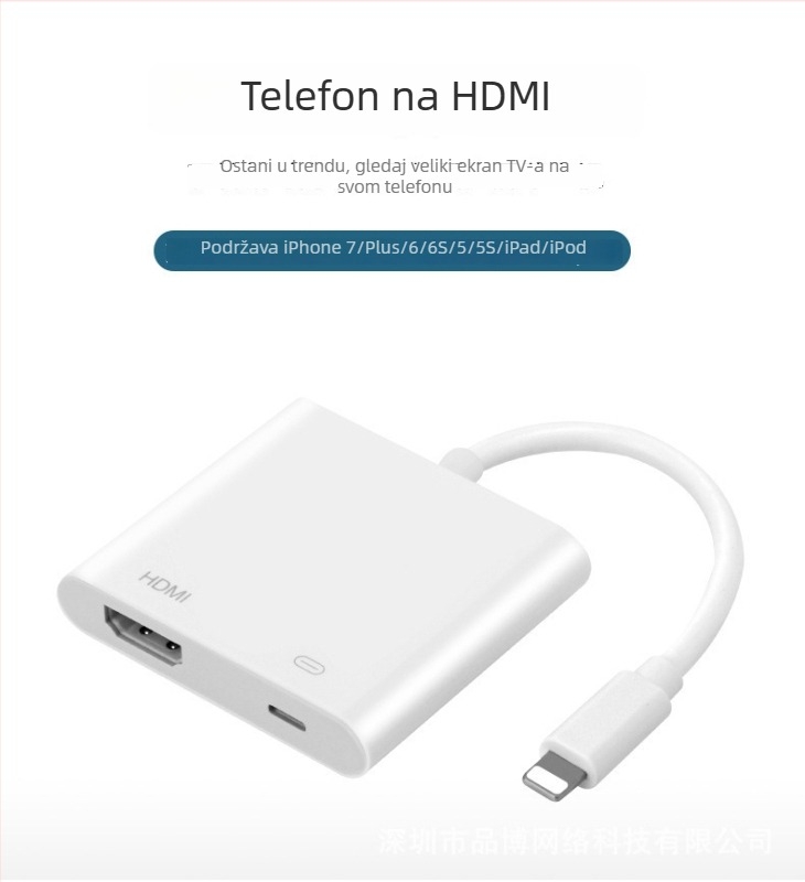bkscy MD1 Lightning na HDMI adapter za Apple iPad/iPhone – HDMI izlaz, uvezeni čip, kabel 20 cm, brzina prijenosa podataka 100