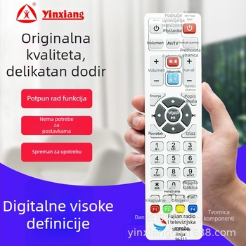 Yinxiang daljinski upravljač za HD set-top box, model Medium HD, domet 8–12 m, za TV
