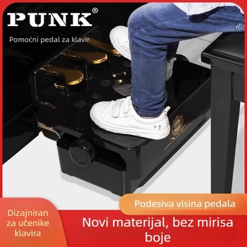 Piano pedala pojačivač – dodatak za klavijature, model Piano Pedal Booster
