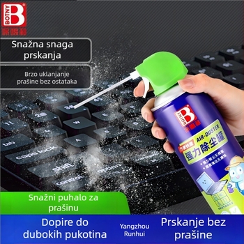 Kanister komprimiranog zraka za čišćenje računala, tipkovnica, mobilnih telefona i kamera