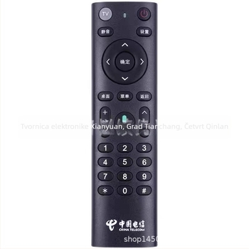 Daljinski upravljač za HG680-J/HG680-KA mrežni TV set-top box, domet 3 m, kompatibilan s televizijom