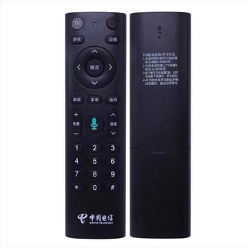 Daljinski upravljač za HG680-J/HG680-KA mrežni TV set-top box, domet 3 m, kompatibilan s televizijom
