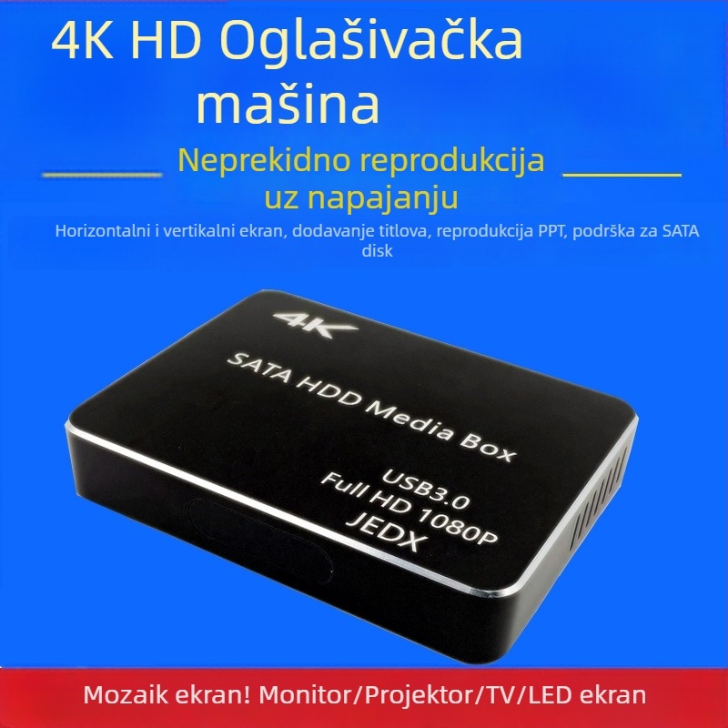 SATA HDD medijski player s izlazom 4K 3840x2160, RK3229, Android, 8GB interne memorije, podržava do 2TB HDD, reprodukcija PPT/ USB disk/ TF kartice