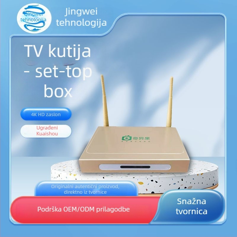 K6 Smart TV Box – 4K Android, 8GB interna pohrana, 1GB RAM, HDMI