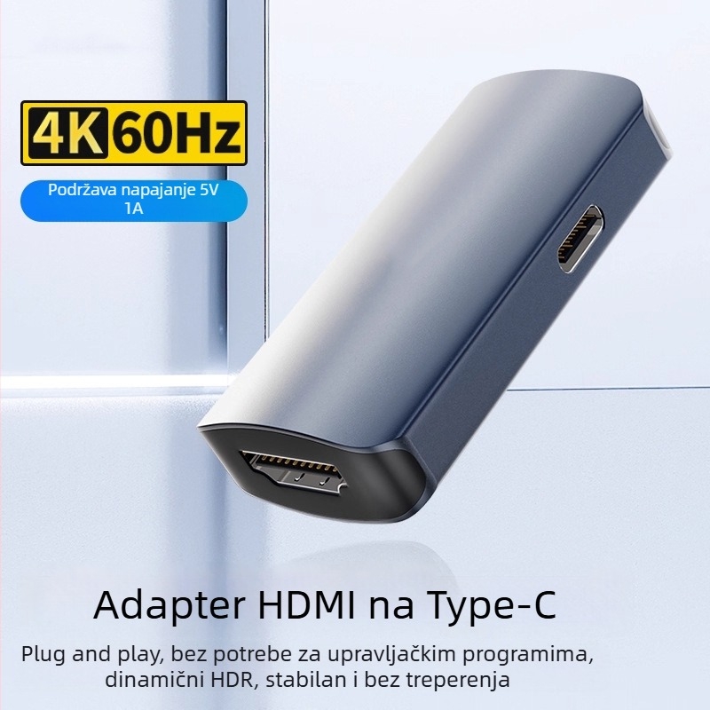 HDMI na Type-C adapter kartica, LT6711 čip, 480 Mbps, bakreno jezgro, model S4081-0119