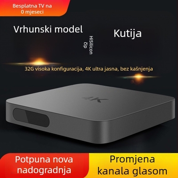 Bežični 4K TV box, model Q1 – WiFi, Ethernet, HDMI, USB – 4GB memorije – 3840x2160
