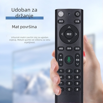 Daljinski upravljač za univerzalne set-top kutije, Rongsheng, model Telecommunications universal, domet 10 m