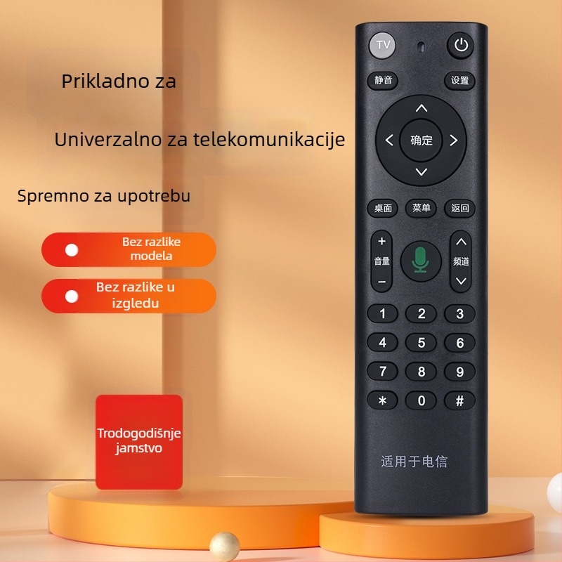 Daljinski upravljač za univerzalne set-top kutije, Rongsheng, model Telecommunications universal, domet 10 m