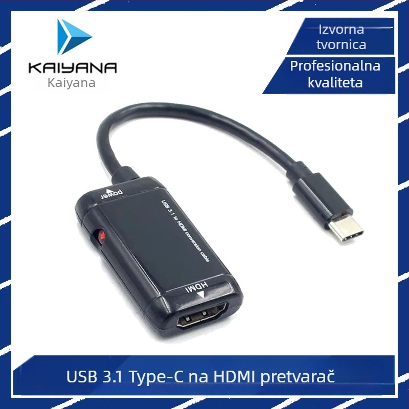 USB-C na HDMI video pretvarač, HDMI sučelje, AG6111 čip, bakreno jezgro, model KYN-004