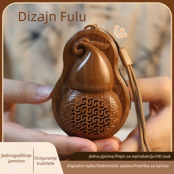 Nova klasična audio naprava u obliku tikve za starije osobe, kućnu meditaciju, jutarnje i večernje lekcije, reproduciranje karticom, HD zvuk