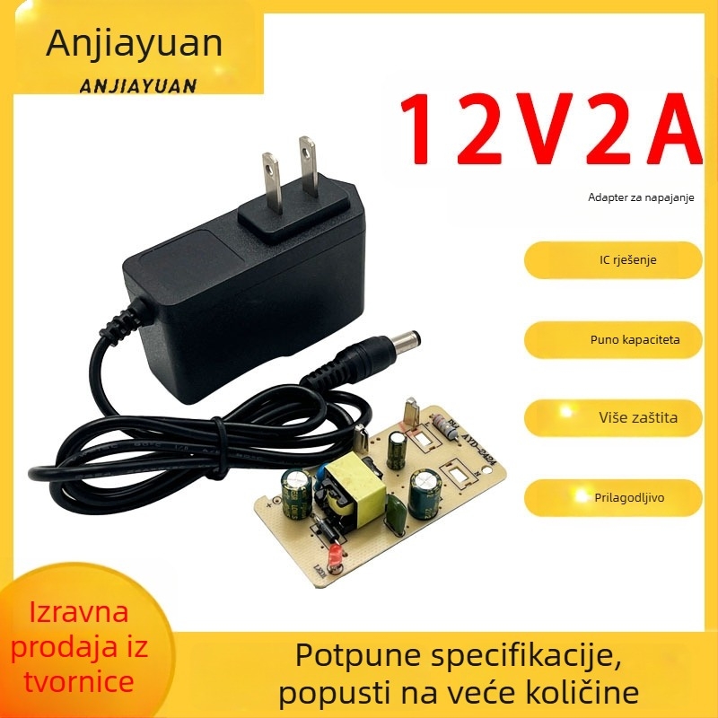 12V 2A napajanje s prekidačkim radom za mrežnu opremu, set-top kutije, prekidače i LED trake