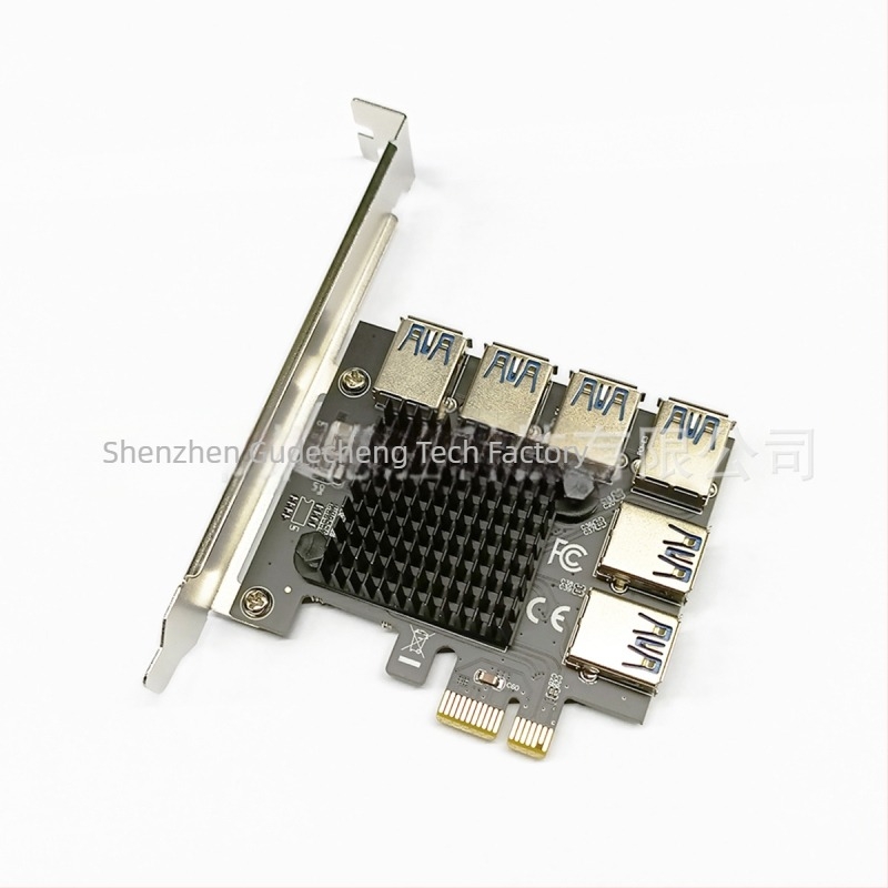 Adapter karta Rongdesheng LPE-71X – PCIe produžni kabel s jezgrom od cinkano bakrene žice