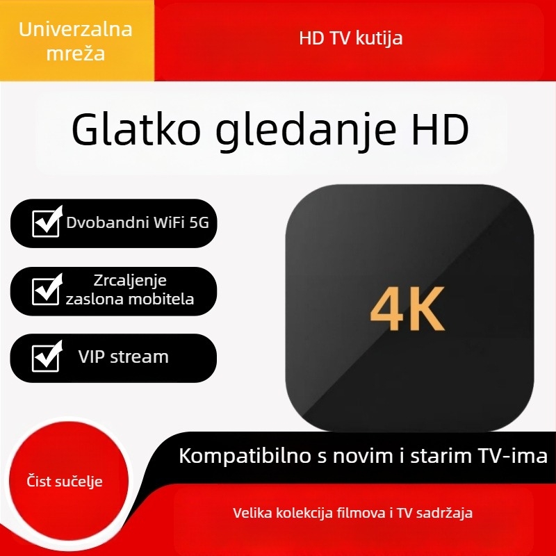 Android mrežni set-top box Q5: Hisense procesor, 1GB RAM, 8GB pohrane, HDMI 1080p, bežično i Bluetooth