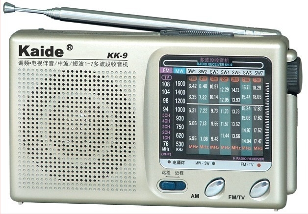 Campus radio KK-9 prijemnik s mono zvukom, ugrađeni zvučnik, indikator tip podešavanja, plastično kućište.