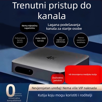 Android TV kutija s 4K izlazom, MV100 procesor, 1GB RAM, 8GB skladišta, HDMI, Wi-Fi i Bluetooth daljinsko upravljanje