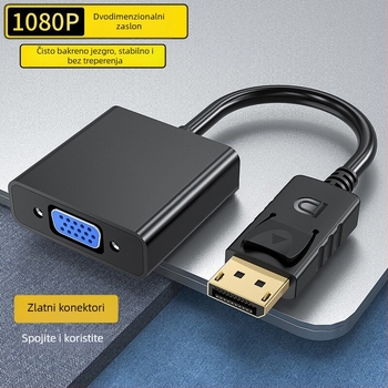 DP na VGA adapter kabel s bakrenim jezgrom i visokokvalitetnim čipom, brzina prijenosa podataka 10