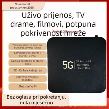 Internet TV set-top kutija za starije osobe, izlaz 4K, Android, Wi-Fi, Bluetooth daljinsko upravljanje, 8GB RAM