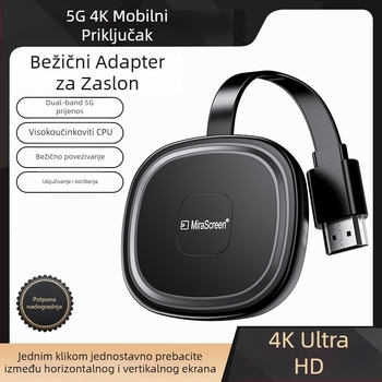 Bežični uređaj za dijeljenje 4K zaslona s dvopasovnim Wi‑Fi, HDMI izlaz, AM8272 procesor, 128MB RAM