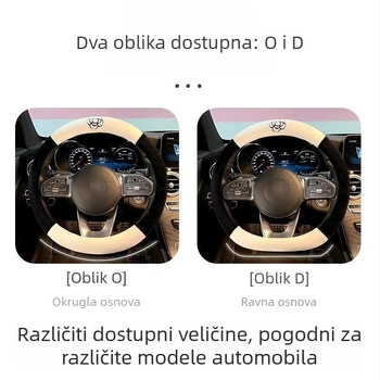 Camellia zimska navlaka za volan, univerzalna prilagodba, kratak pliš, toplo, protuklizna površina