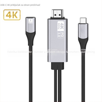 USB-C na HDMI kabel FD-F109, PD3.0 Power Delivery, 4K60Hz, Bakreno jezgro, Duljina 1.8 m