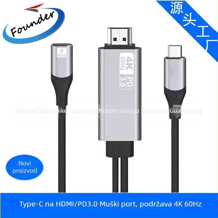 USB-C na HDMI kabel FD-F109, PD3.0 Power Delivery, 4K60Hz, Bakreno jezgro, Duljina 1.8 m