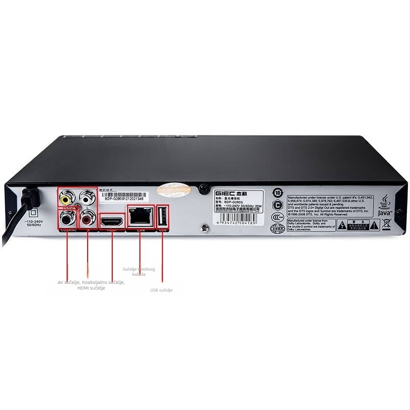 BDP-G3000 Blu-ray/DVD player s podrškom za sve regije, USB i mrežno reproduciranje