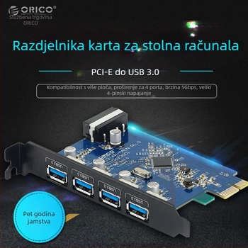 Orico PCI-E USB 3.0 proširna kartica s četiri porta PVU3-4P, VLI805