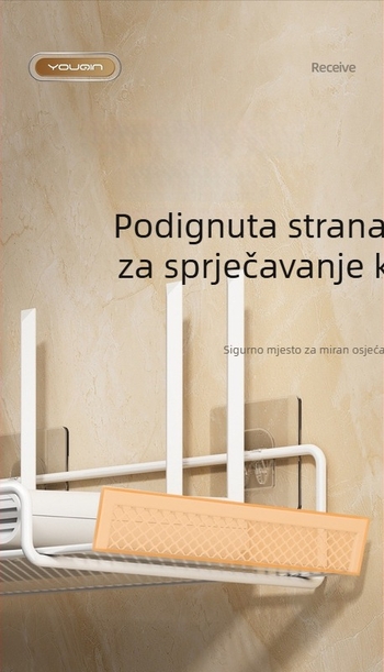 Polica za smještaj routera – zidna, željezna, snap-on montaža, 1 sloj, za skladištenje dnevnog boravka