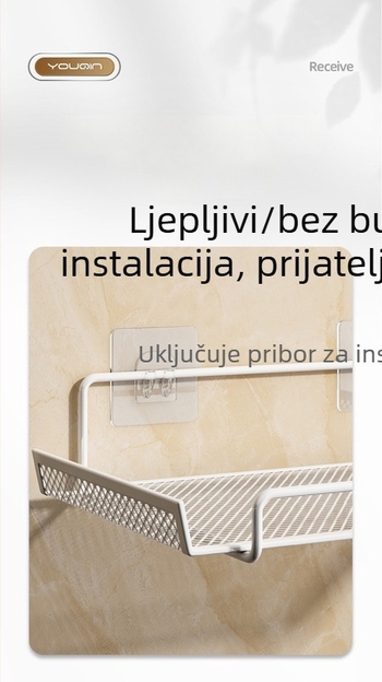 Polica za smještaj routera – zidna, željezna, snap-on montaža, 1 sloj, za skladištenje dnevnog boravka