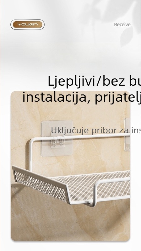 Polica za smještaj routera – zidna, željezna, snap-on montaža, 1 sloj, za skladištenje dnevnog boravka