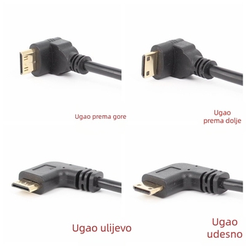 Mini HDMI na HDMI adapter kabel, Mini HDMI muški na HDMI ženski konektor, bakreno jezgro