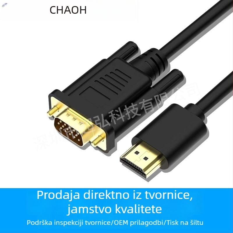 HDMI na VGA kabel 1080P, CM6618 čip, duljina 1,8 m, VGA sučelje