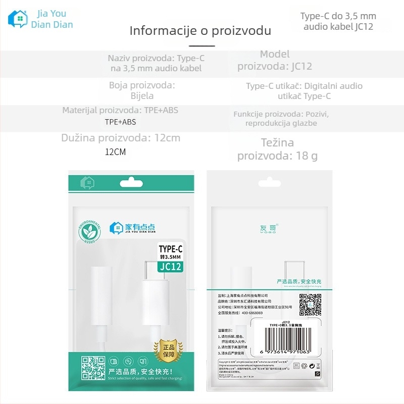 Type-C na 3,5 mm adapter kabel, univerzalni zvučni priključak, JC12, bakreno jezgro, duljina 10 cm, 1:3 splitter