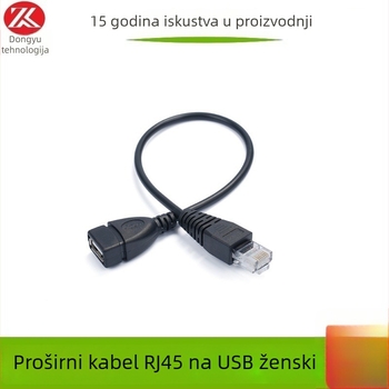 RJ45 na USB ženski adapter kabel, bakreno jezgro, 480 Mbps, duljina 30 cm