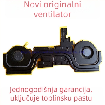 Chladič za notebook Y540P-1160 ventilator, dvostruka konfiguracija ventilatora