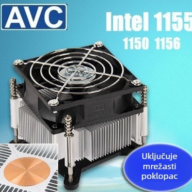 AVC CPU hladnjak ventilator za desktop 1155/1150, bakreno-aluminijski spoj, 4-pinski upravljanje temperaturom
