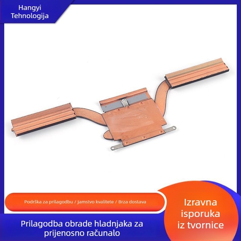 CPU hladnjak za prijenosno računalo, bakreni hladnjak, 2 cijevi prijenosa topline, aktivno hlađenje