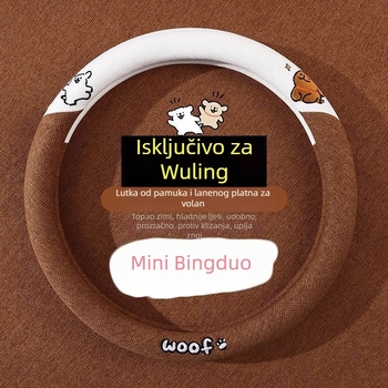 Navlaka za volan Wuling Mini, treće generacije, prozračan pamuk-laneni materijal, protuklizna, za sva godišnja doba, promjer 36 cm
